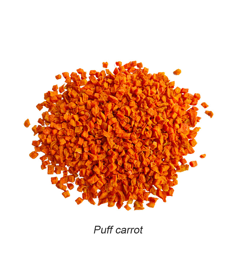 脱水胡萝卜制品