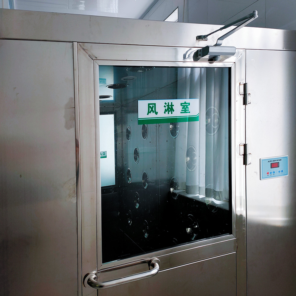 风淋室