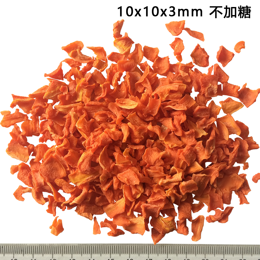 10x10x3mm 不加糖.png